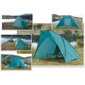 Adapost de Zi Filfishing 240x140x130cm Adapost de Zi Filfishing 240x140x130cm