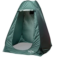 Adapost CARP ZOOM Pop-Up Bivvy Shelter Green 150x150x180cm Adapost CARP ZOOM Pop-Up Bivvy Shelter Green 150x150x180cm