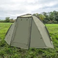 Brolly KORUM Recoil Overnight Shelter, 260x185x140cm Brolly KORUM Recoil Overnight Shelter, 260x185x140cm