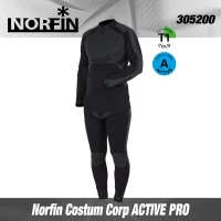 Costum de Corp Norfin Active Pro, Marime XL - 2XL