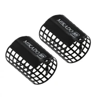 Momitor Feeder Cosulet- Rotund - 30G - (38X55Mm) - 2Buc Momitor Feeder Cosulet- Rotund - 30G - (38X55Mm) - 2Buc
