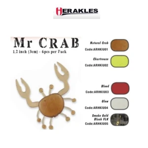 SOFT BAIT COLMIC HERAKLES MR CRAB 3cm GLOW SOFT BAIT COLMIC HERAKLES MR CRAB 3cm GLOW