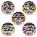 Wafters Sonubaits Band'um Washed Out 10mm Wafters Sonubaits Band'um Washed Out 10mm