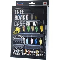 Cutie Meiho Free Board Case 3010a Black, 20.5x14.5x2.4cm