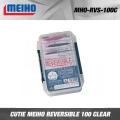Cutie Meiho Reversible Clear 100 Cutie Meiho Reversible Clear 100