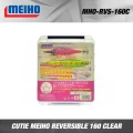 Cutie Meiho Reversible Clear 160 Cutie Meiho Reversible Clear 160
