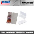 Cutie Meiho Reversible Clear 85 Cutie Meiho Reversible Clear 85