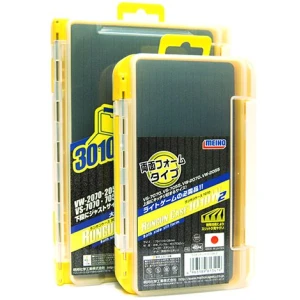 Cutie Meiho Run Gun Case 3010W2, 20.5x14.5x4cm Cutie Meiho Run Gun Case 3010W2, 20.5x14.5x4cm