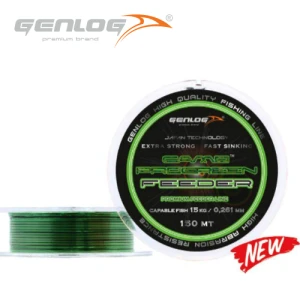 FIR MONOFILAMENT GENLOG CAMO PROGREEN FEEDER 150 M 0.203 MM  11 KG FIR MONOFILAMENT GENLOG CAMO PROGREEN FEEDER 150 M 0.203 MM  11 KG