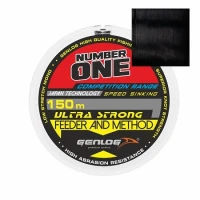 FIR MONOFILAMENT GENLOG NUMBER ONE FEEDER AND METHOD 150 M 0.18 MM 9 KG FIR MONOFILAMENT GENLOG NUMBER ONE FEEDER AND METHOD 150 M 0.18 MM 9 KG