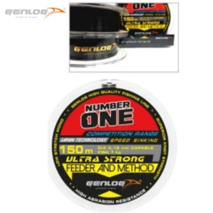 FIR MONOFILAMENT GENLOG NUMBER ONE FEEDER AND METHOD 150 M 0.25 MM 15 KG FIR MONOFILAMENT GENLOG NUMBER ONE FEEDER AND METHOD 150 M 0.25 MM 15 KG