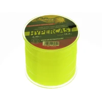 Fir Select Baits Hypercast Neon Yellow 0.28mm, 600m