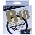 Fir Fluorocarbon Seaguar R18 100m, 0.285mm, 5.4kg