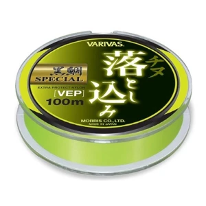 Fir Monofilament Varivas Kurodai Special Vep Flash Yellow 100m 0,260 MM Fir Monofilament Varivas Kurodai Special Vep Flash Yellow 100m 0,260 MM