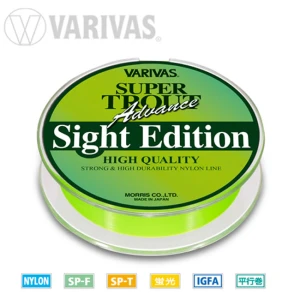 Fir Monofilament Varivas Super Trout Sight Edition 100m 0.235mm 8lb Lightning Green Fir Monofilament Varivas Super Trout Sight Edition 100m 0.235mm 8lb Lightning Green