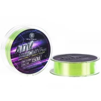 Fir monofilament RTB ADV Light Game Light Yellow 150m 2.5 LB 0.118 MM