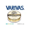 Fir monofilament Varivas Super Trout Twitch Master Gold 0.128mm/3lb/100m Fir monofilament Varivas Super Trout Twitch Master Gold 0.128mm/3lb/100m
