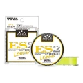 MONOFILAMENT VARIVAS   SUPER TROUT AREA ES2 ESTER LEMONI 80m 0.105m 2.3lb