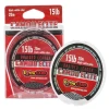 Fir Forfac Extra Carp Fara Camasa Camu Elite 20m/15lb