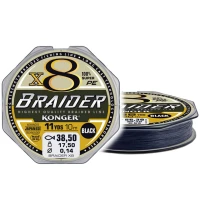 Fir Textil Konger Rigging Line Braider X8 Black, 10m, 0.10mm, 10.7kg  Fir Textil Konger Rigging Line Braider X8 Black, 10m, 0.10mm, 10.7kg