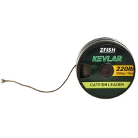 Leadcore Zfish Kevlar Braid, Brown, 100kg, 11m