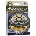Fir Textil Konger Rigging Line Braider X8 Black 0.20mm, 25.3kg, 10m Fir Textil Konger Rigging Line Braider X8 Black 0.20mm, 25.3kg, 10m