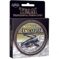 Fir Monofilament Konger Team Catfish Grey 0.45mm, 15.9kg, 250m Fir Monofilament Konger Team Catfish Grey 0.45mm, 15.9kg, 250m