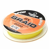 Fir Textil Claumar Spod And Marker Braid 0.16mm 200m