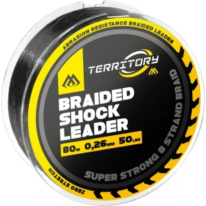 Fir MIKADO Shock Leader Braided Shock Leader, 60Lbs, 0.30mm, 80m