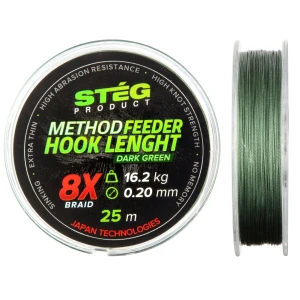 Fir Multifilament Steg Method Feeder 25m 0.14mm 11.60kg Fir Multifilament Steg Method Feeder 25m 0.14mm 11.60kg