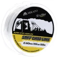 Fir Rigid Stiff Chod Link 15Lbs 0.40Mm - 20M Fir Rigid Stiff Chod Link 15Lbs 0.40Mm - 20M