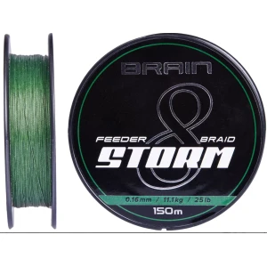 Fir Textil BRAIN Storm 8X Green, 5.9kg, 0.10mn, 150m