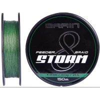 Fir Textil BRAIN Storm 8X Green, 7.4kg, 0.12mn, 150m