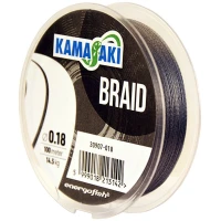 Fir Textil Kamasaki Braid, Grey, 23.6kg, 0.25mm, 100m  Fir Textil Kamasaki Braid, Grey, 23.6kg, 0.25mm, 100m
