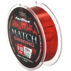 Fir Monofilament FORMAX Match Sinking, Dark Red, 0.16mm, 3.70kg, 150m