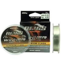 Fir Monofilament NEVIS Winner, Clear, 100m, 0.20mm, 4.20kg