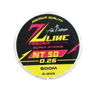 Fir Monofilament ZLine by PetrisorMix  0.20mm 600m