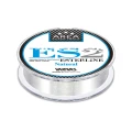 MONOFILAMENT VARIVAS SUPER TROUT AREA ES2 ESTER NATURAL 80m 0.105m 2.3lb MONOFILAMENT VARIVAS SUPER TROUT AREA ES2 ESTER NATURAL 80m 0.105m 2.3lb
