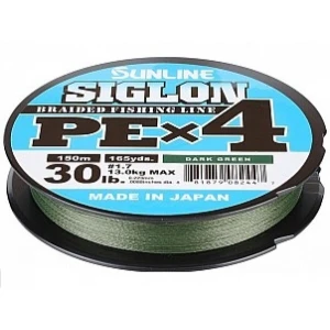 Fir Sunline Siglon PE x4 Dark Green 5LB 0.094mm  Fir Sunline Siglon PE x4 Dark Green 5LB 0.094mm
