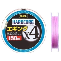Fir Textil Duel Hardcore x4 Braid, Milky Pink, 0.132mm, 0.6kg, 150m Fir Textil Duel Hardcore x4 Braid, Milky Pink, 0.132mm, 0.6kg, 150m