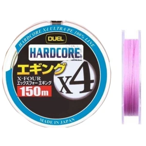 Fir Textil Duel Hardcore x4 Braid, Milky Pink, 0.15mm, 0.8kg, 150m