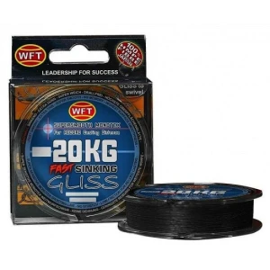 Fir Textil Feeder WFT Gliss Sinking Black 0.18mm 150m 12kg