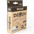 Fir Textil Mustad Demon Perfect Braid 8, Chartreuse, 0.16mm, 8.2kg, 150m Fir Textil Mustad Demon Perfect Braid 8, Chartreuse, 0.16mm, 8.2kg, 150m
