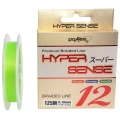 Fir Textil POKEE Hyper Sense 12X Braid, 0.10mm, 6.8kg, 125m Fir Textil POKEE Hyper Sense 12X Braid, 0.10mm, 6.8kg, 125m