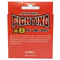 Fir Textil Pokee Fighting X 8, Lime Green, 0.17mm, 11.00kg, 130m Fir Textil Pokee Fighting X 8, Lime Green, 0.17mm, 11.00kg, 130m