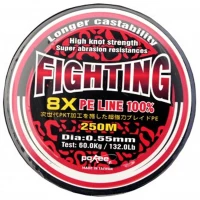Fir Textil Pokee Fighting X8 Green 0.23mm 16.5kg 250m