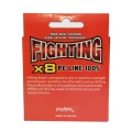Fir Textil Pokee Fighting X8 Green 0.23mm 16.5kg 250m Fir Textil Pokee Fighting X8 Green 0.23mm 16.5kg 250m