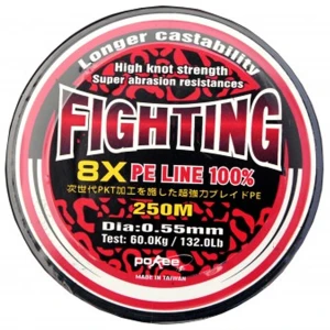 Fir Textil Pokee Fighting X8 Green 0.43mm 34.7kg 250m Fir Textil Pokee Fighting X8 Green 0.43mm 34.7kg 250m