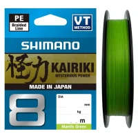 Fir Textil SHIMANO Kairiki 8 Braided Line, Mantis Green, 300m, 0.28mm, 29.30kg