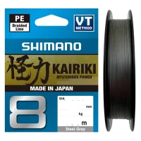 Fir Textil SHIMANO Kairiki 8 Braided Line, Steel Gray, 300m, 0.23mm, 22.50kg